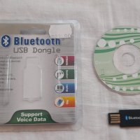 Bluetooth адаптери за компютър с Windows XP, снимка 2 - Селфи стикове, аксесоари - 33460505