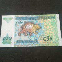 Банкнота Узбекистан - 12943, снимка 1 - Нумизматика и бонистика - 28251502