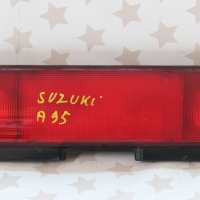 Среден стоп Suzuki Swift (1991-1994г.) 5 врати хечбек / 236-32285 / 23632285, снимка 1 - Части - 32751788