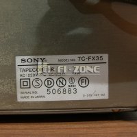  Sony комплект , снимка 12 - Аудиосистеми - 40165299