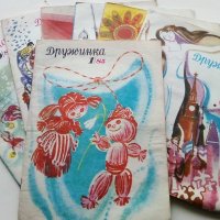 Детски списания "Дружинка" - 1985г., снимка 1 - Списания и комикси - 44096132