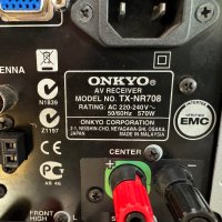 Onkyo TX-NR708, снимка 14 - Ресийвъри, усилватели, смесителни пултове - 43824174