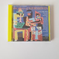 Various ‎– The Glory Of Gershwin cd, снимка 1 - CD дискове - 43481153