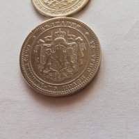 Монети 1882 година с номинал 1 и 2 лева, снимка 5 - Нумизматика и бонистика - 36580292