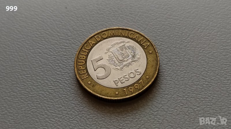 5 песос 1997 Доминиканска република - Възпоменателна, снимка 1