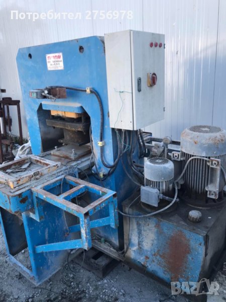 МАШИНА ЗА ВИБРОПРЕСОВАНИ ТРОТОАРНИ ПЛОЧИ, снимка 1