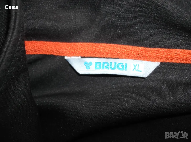 Горнище BRUGI  мъжко,Л-ХЛ, снимка 1