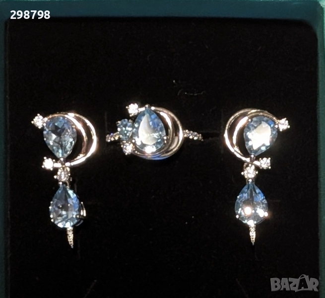 Сребърен комплект с Естествен Топаз, снимка 1