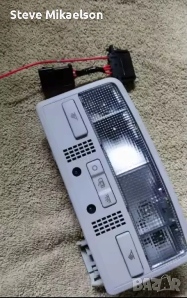 Нов бял амбиентен плафон за Ваг, снимка 1