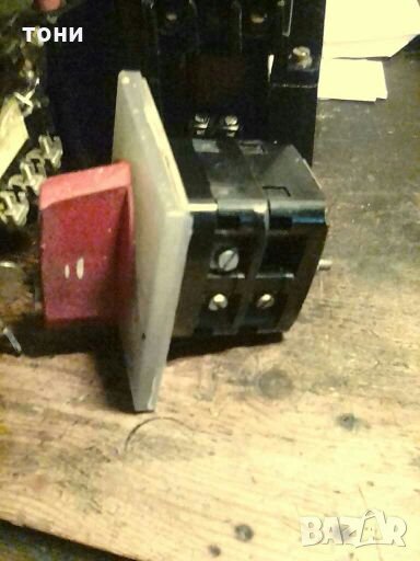 Пакетен ключ 25 а, снимка 1