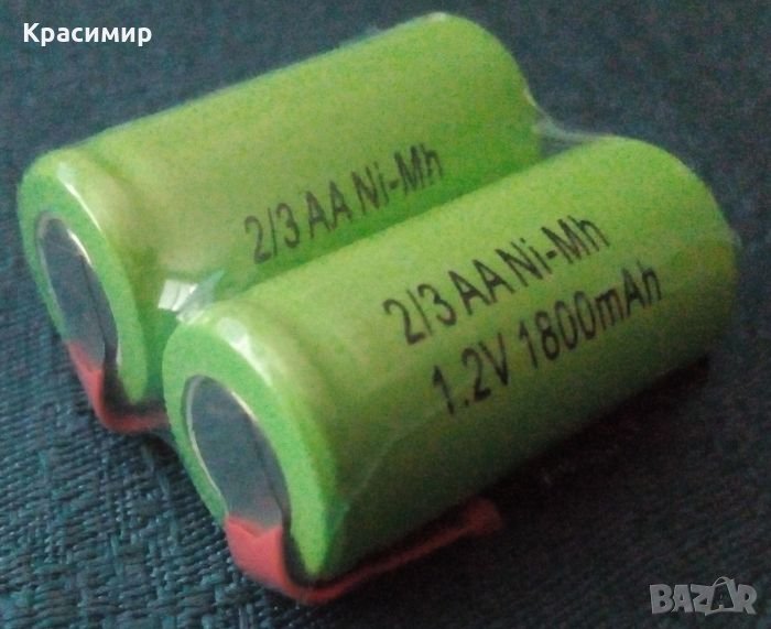 Акумулаторни батерии 2/3AA 1800mAh, снимка 1