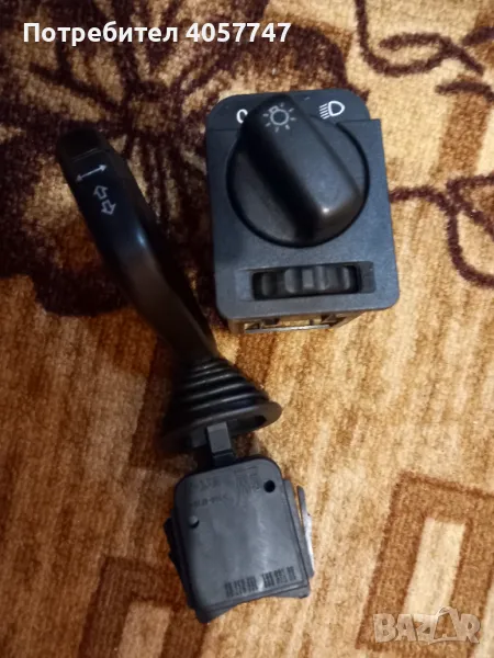 Лостче за мигачи и ключ за фарове , снимка 1