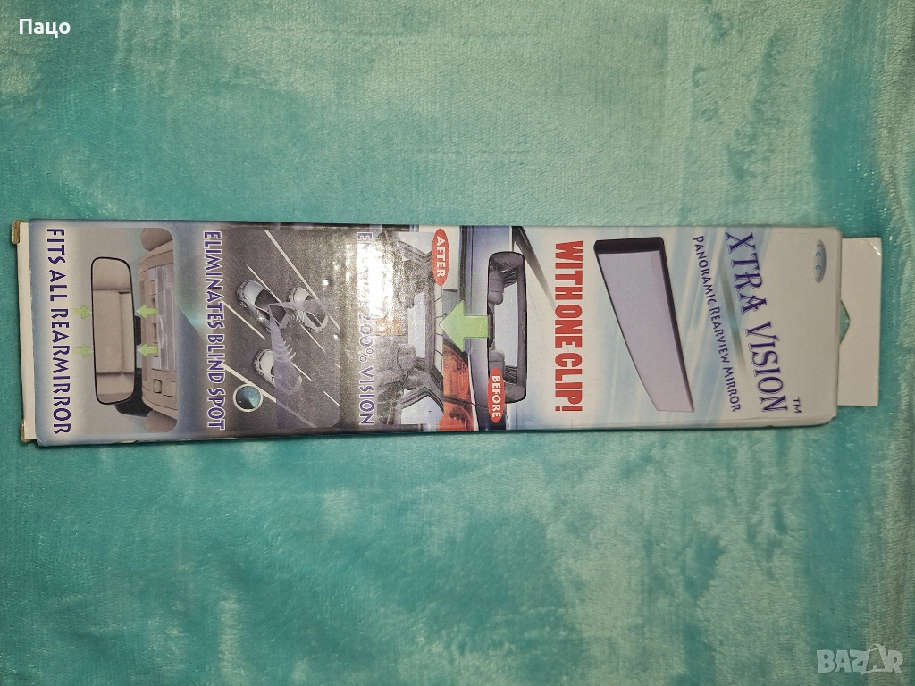 Огледало за обратно виждане, снимка 1