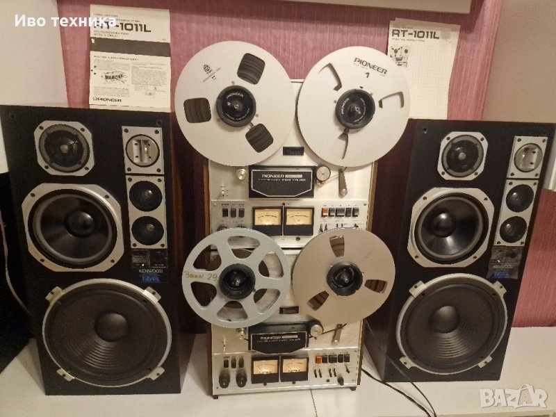 2бр. PIONEER RT-1011L. KENWOOD LS-P5000D , снимка 1