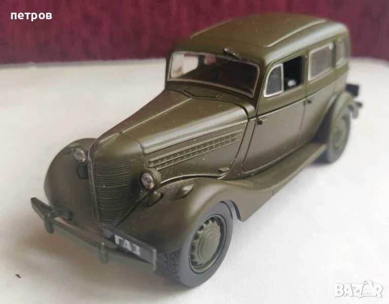 1:43 gaz m deagostini diecast, снимка 1