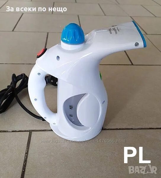 Уред за гладене с пара Esperanza EHI006 Tweed – Компактен, мощен и удобен Код P188, снимка 1