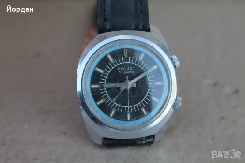 СССР мъжки часовник ''Полет Звънец'', снимка 1