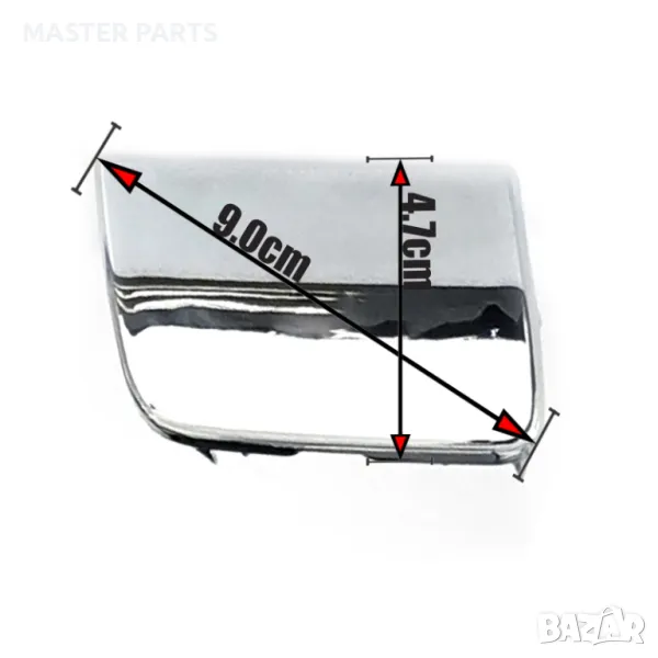 Капаче за кука задна броня Mercedes  GLE/GLS W166 GLE Coupe (C292), снимка 1