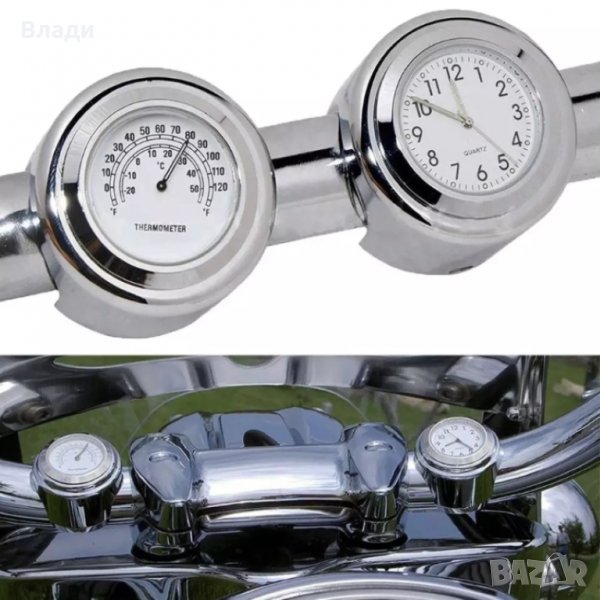 Часовник и термометър за мотоциклет или колело, снимка 1