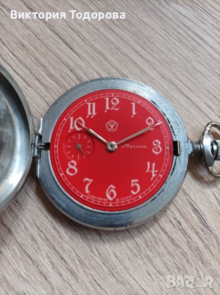 Прекрасна Молния червен циферблат , снимка 1
