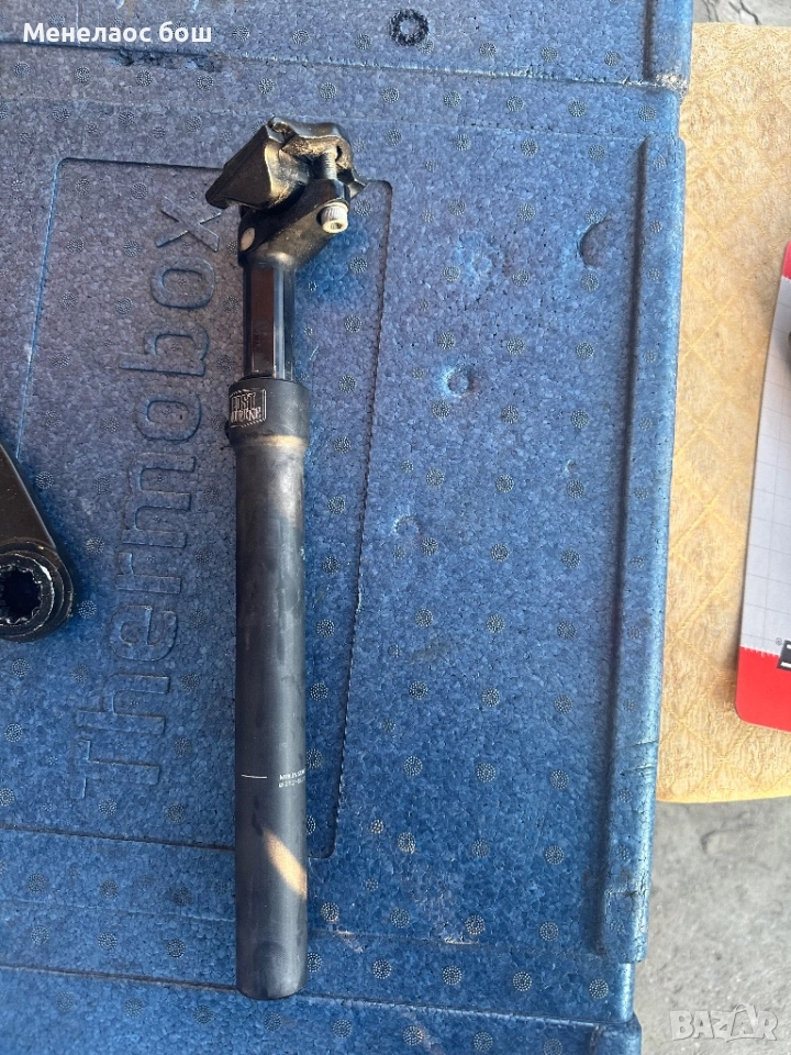 Колче 27,2, снимка 1