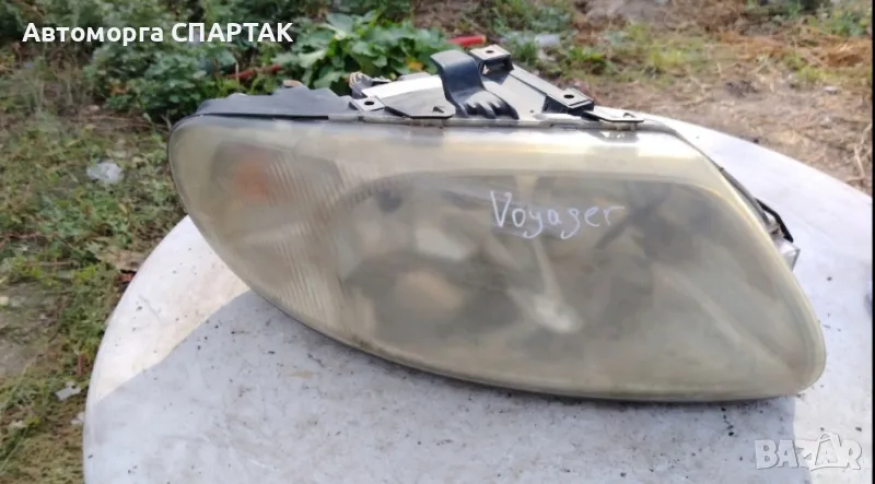 Chrysler voyager 2004 година Фар, снимка 1