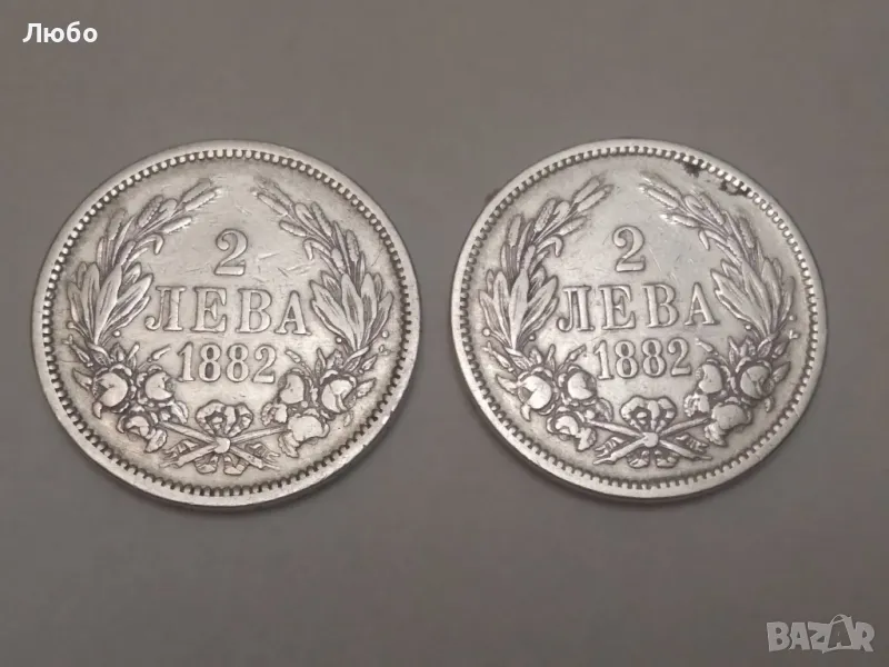 монета 2лв 1882г. за брой е 60лв, снимка 1