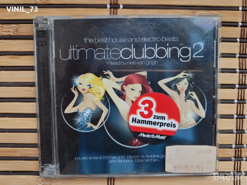 Niels Van Gogh – Ultimate Clubbing 2, снимка 1