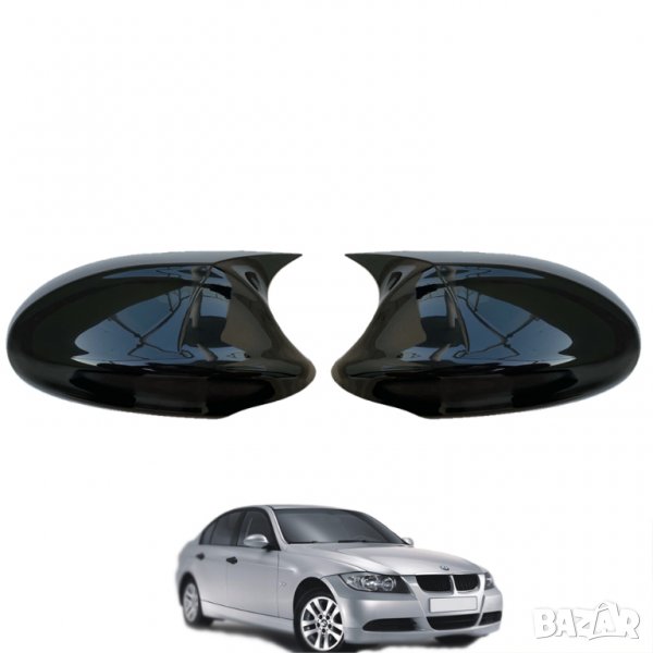 M Style капаци за огледала за БМВ BMW 3 Series Е90 Е91, снимка 1