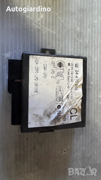 Комфорт Модул за Opel Astra - 24410018, снимка 1