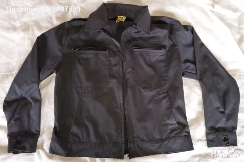 Работно яке. Германия, снимка 1