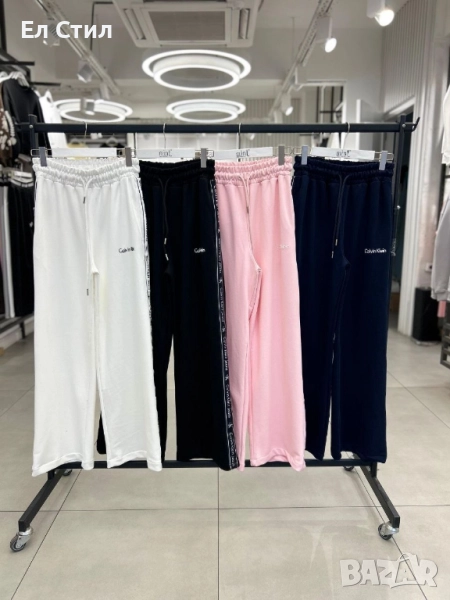 🌸Долнище СК Розово М М, снимка 1