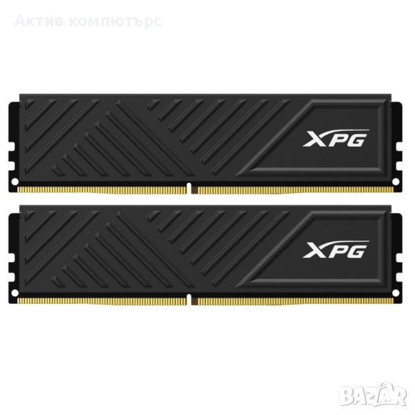 Памет RAM 2X8GB DDR4 3200 ADATA XPG D35/BK, снимка 1