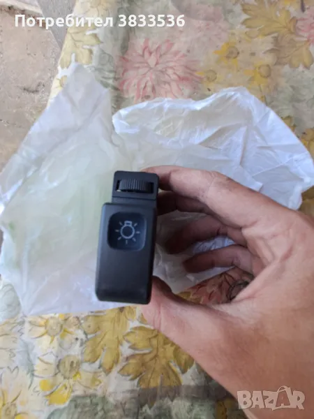 Нов бутон за фарове Vw Golf Mk2 & Jetta Mk2 1988 - 1991 г. със 10 пина., снимка 1