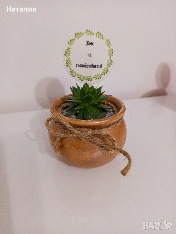 Гипсови кашпи и свещници., снимка 1