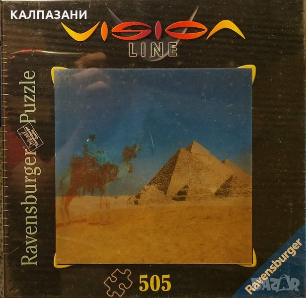 RAVENSBURGER Fata Morgana 505 pieces 15490, снимка 1