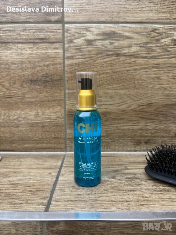 CHI Aloe Vera curl defined oil - за къдрици, снимка 1