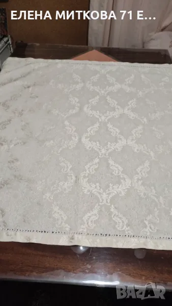 Квадратна покривка с барокова релефна шарка цвят екрю, снимка 1