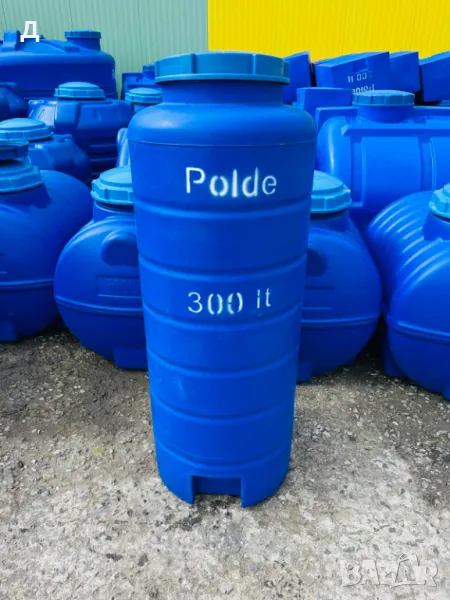Бургас - 300л - Бидони / Резервоари / Цистерни / за вода и други., снимка 1
