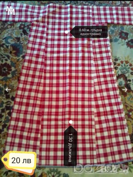 Битови ръчно тъкани ризи, роби, поли, снимка 1