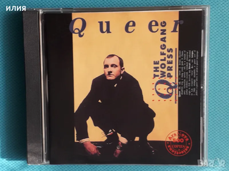 The Wolfgang Press – 1991 - Queer(Leftfield,Synth-pop,Big Beat), снимка 1