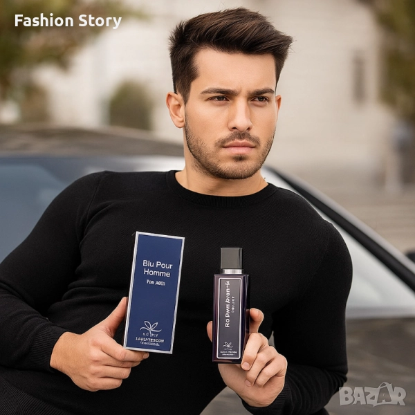 Blu Pour Homme – парфюм за мъже, снимка 1