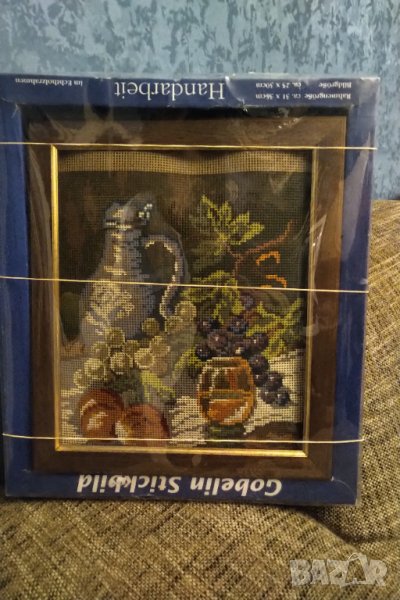 Немски гоблен за изработване , снимка 1