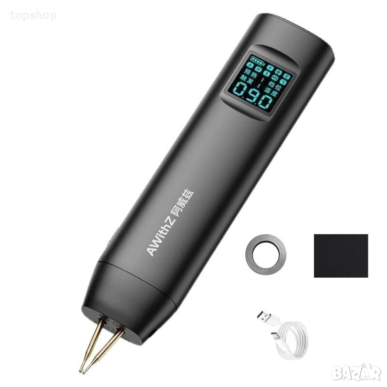 Професионален Точков Заваръчен Апарат AWithZ HD2 – 90 нива, Цветен LCD, снимка 1