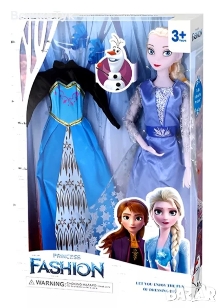 ✨Детска кукла Принцеса (30см) с допълнителна рокля - ЕЛЗА или АНА, снимка 1