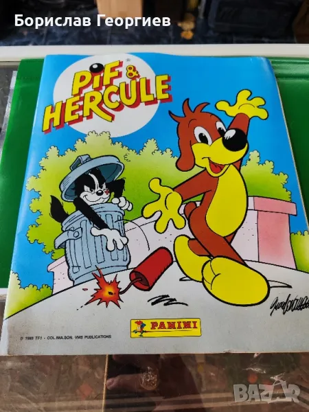 Албум на panini pif & hercule 1989 г, снимка 1