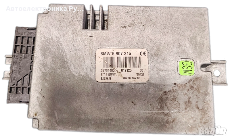 модул за управление на телефона, 6907315, OEM BMW E46 E39 серия ,, снимка 1
