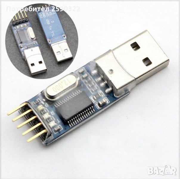USB-TTL RS232 PL2303HX конверторен адаптер, снимка 1