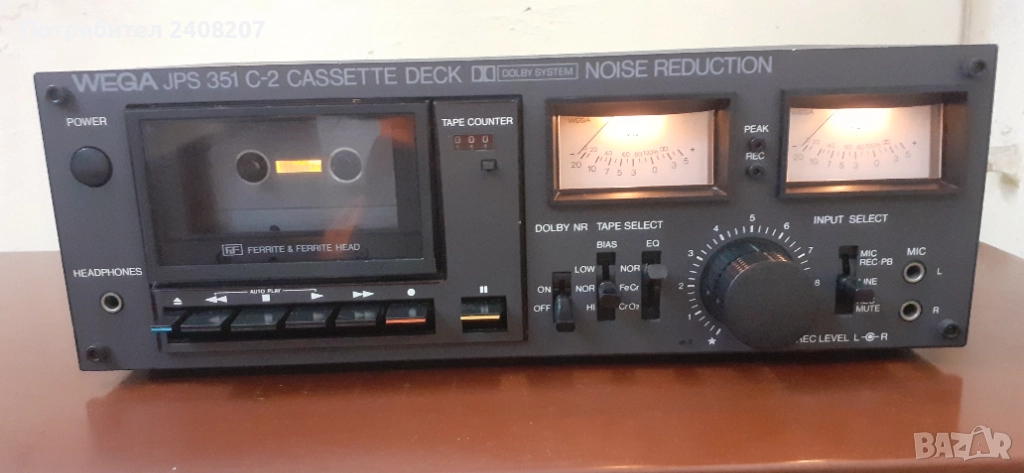 Wega Jps351 C-2, снимка 1
