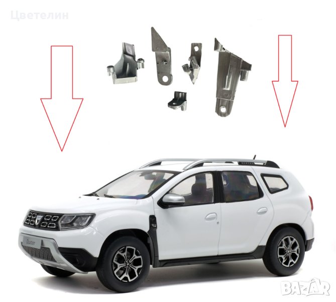 Ремонтен комплект щипки за фар фарове DACIA DUSTER MK2 дачия дъстер 2, снимка 1